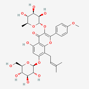 Naturally Epimedium Extract Icariin Wholesale